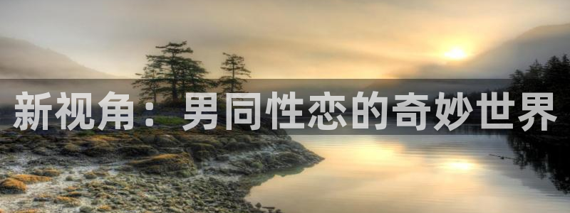 日本动漫网