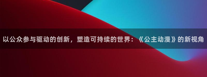 动漫观看入口