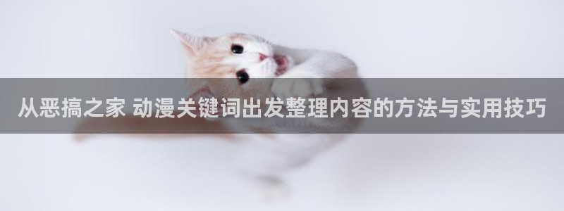 推理动漫推荐