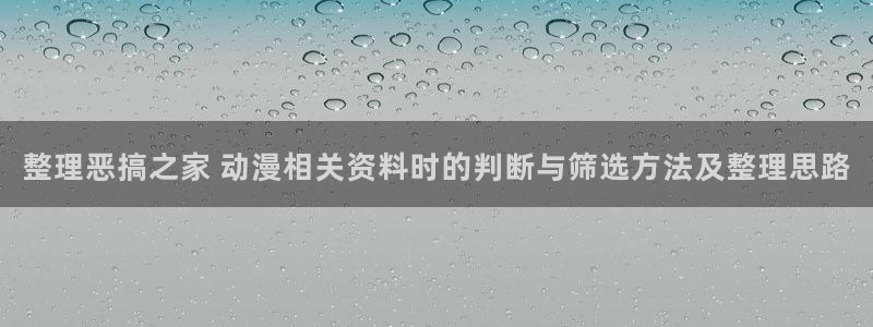 热门动漫排行榜