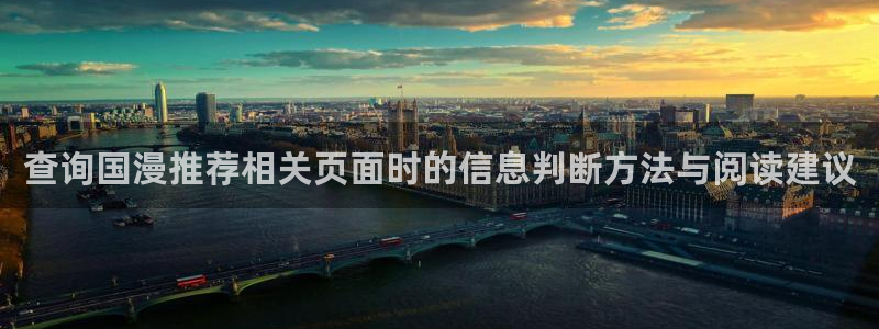 日本动漫大全