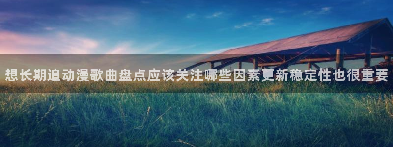 动漫资讯网站